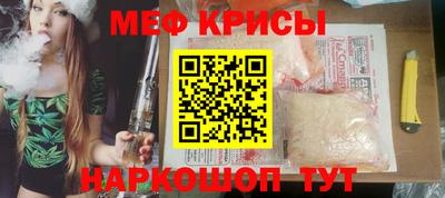 ГАЛЛЮЦИНОГЕННЫЕ ГРИБЫ Канаш