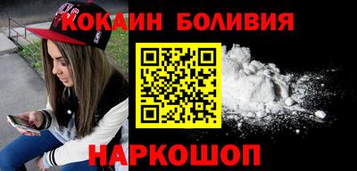 ГАЛЛЮЦИНОГЕННЫЕ ГРИБЫ Канаш