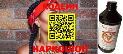 ПСИЛОЦИБИНОВЫЕ ГРИБЫ Камышлов