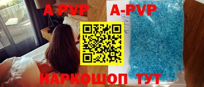 ПСИЛОЦИБИНОВЫЕ ГРИБЫ Камышлов