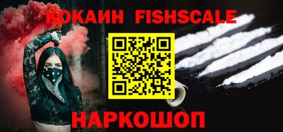 ПСИЛОЦИБИНОВЫЕ ГРИБЫ Камышлов