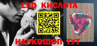 мефедрон Кандалакша