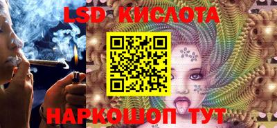 ПСИЛОЦИБИНОВЫЕ ГРИБЫ Камышлов