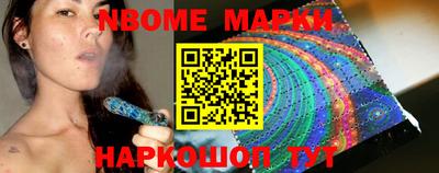ГАЛЛЮЦИНОГЕННЫЕ ГРИБЫ Канаш
