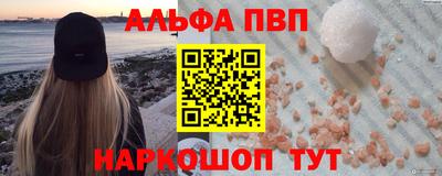 ГАЛЛЮЦИНОГЕННЫЕ ГРИБЫ Канаш