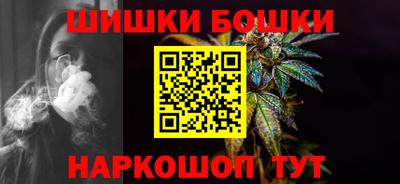 ГАЛЛЮЦИНОГЕННЫЕ ГРИБЫ Канаш