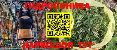 мефедрон Кандалакша