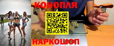 ПСИЛОЦИБИНОВЫЕ ГРИБЫ Камышлов