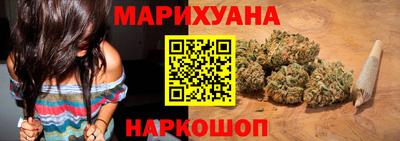 ПСИЛОЦИБИНОВЫЕ ГРИБЫ Камышлов