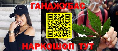 ПСИЛОЦИБИНОВЫЕ ГРИБЫ Камышлов