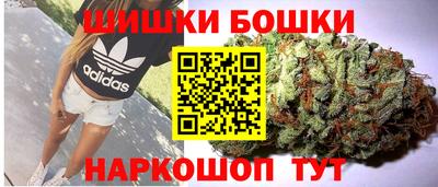 мефедрон Кандалакша