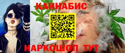 мефедрон Кандалакша