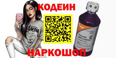 ГАЛЛЮЦИНОГЕННЫЕ ГРИБЫ Канаш