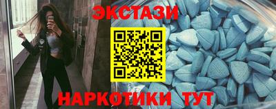 ГАЛЛЮЦИНОГЕННЫЕ ГРИБЫ Канаш