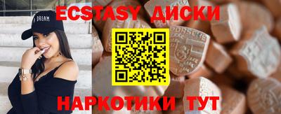 мефедрон Кандалакша