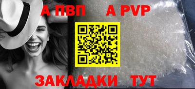 ГАЛЛЮЦИНОГЕННЫЕ ГРИБЫ Канаш