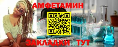 ГАЛЛЮЦИНОГЕННЫЕ ГРИБЫ Канаш
