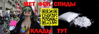 ПСИЛОЦИБИНОВЫЕ ГРИБЫ Камышлов