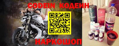 кокс Чапаевск