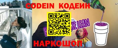 ПСИЛОЦИБИНОВЫЕ ГРИБЫ Камышлов