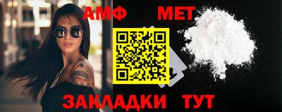 ГАЛЛЮЦИНОГЕННЫЕ ГРИБЫ Канаш