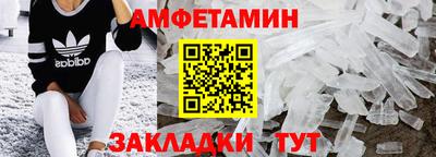 ГАЛЛЮЦИНОГЕННЫЕ ГРИБЫ Канаш