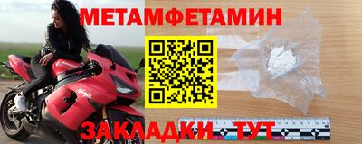 ГАЛЛЮЦИНОГЕННЫЕ ГРИБЫ Канаш