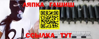 ГАЛЛЮЦИНОГЕННЫЕ ГРИБЫ Канаш