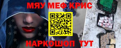 ПСИЛОЦИБИНОВЫЕ ГРИБЫ Камышлов